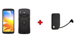 Ručná čítačka ZEBRA TC-27 + externý RFID modul (čítanie QR kódov a RFID čipov)
